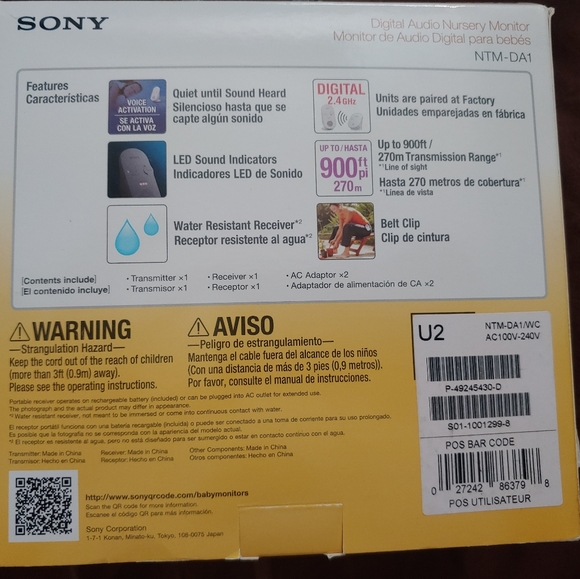 Sony nursery monitor - Picture 2 of 2